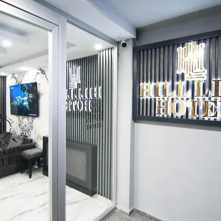 Hotel Hill Life Luleburgaz